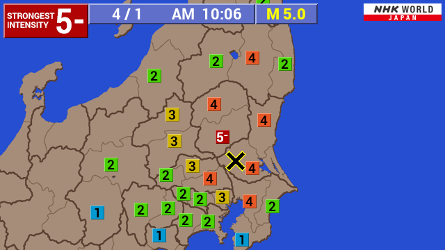 M5.0 earthquake strikes north of Tokyo, no tsunami